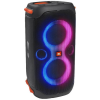 Thumbnail PARLANTE JBL PARTY BOX 3100